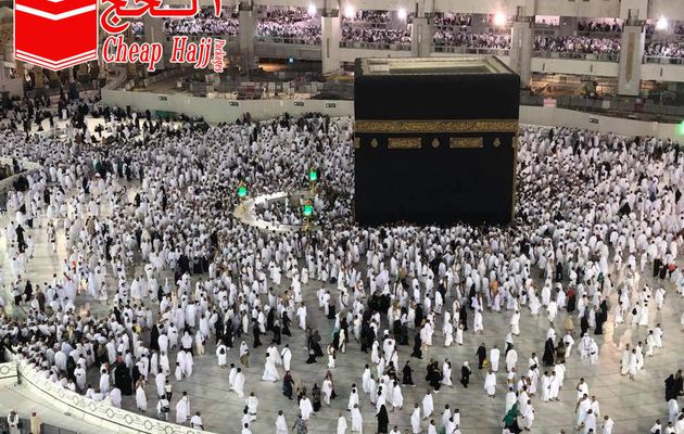 Choose CheapHajjPackages.Org to Make your Hajj Journey Special