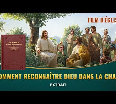« Le Messager de l'Évangile » Le Christ est Dieu incarné