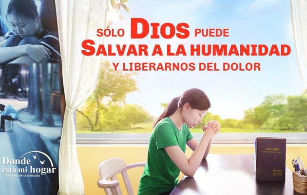 Película cristiana "Donde está mi hogar" Escena 1- Sólo Dios puede salvar a la humanidad y liberarnos del dolor (Español Latino)