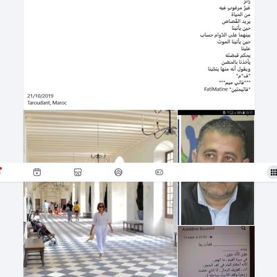 لكي لا ننساك أيها الشاعر الموهوب