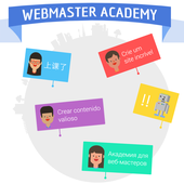 La Google Webmaster Academy disponible en français - Actualité Abondance