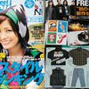 FRESHJIVE FEATURES IN THE NEW ISSUE OF STREET JACK MAGAZINE