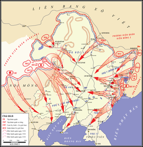 Manchuria Soviet Offensive, Quelle Wikimedia commons