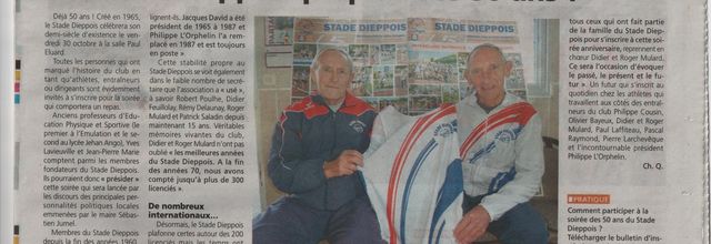         50 ème ANNIVERSAIRE DU STADE DIEPPOIS