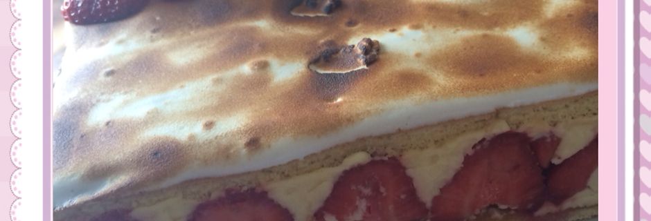 Fraisier au Cook'in