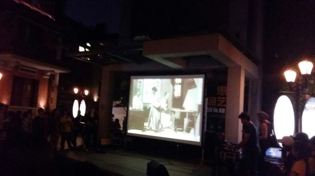 Le pianiste et le ciné concert 