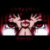 Elfen Lied