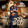 OJ DA JUICEMAN - Cook Muzik (Mixtape)