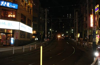 Un tramway à Tokyo