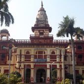 Banaras Hindu University : Entrance Exam