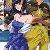 aicha et andy (gundam seed)