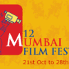 The Mumbai Film Festival