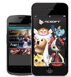 NCsoft fait son incursion dans l’univers des jeux mobiles