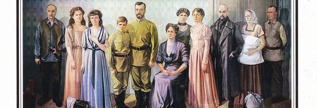 135 - Assassinat de la famille impériale russe