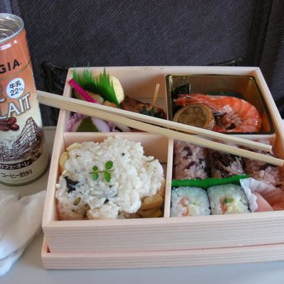 Bento