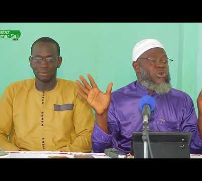 Conférence Ramadan 1439/2018 | Le droit d'Allah sur Ses serviteurs | 26-05-2018 | Oustaz Oumar SALL hafizahou-Llah