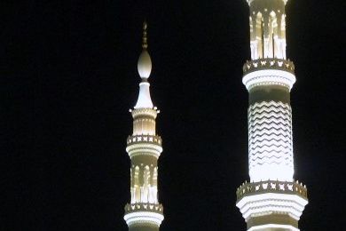 Minarets