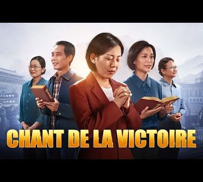 Film chrétien complet en français « Chant de la victoire » Dieu est ma force et ma confiance