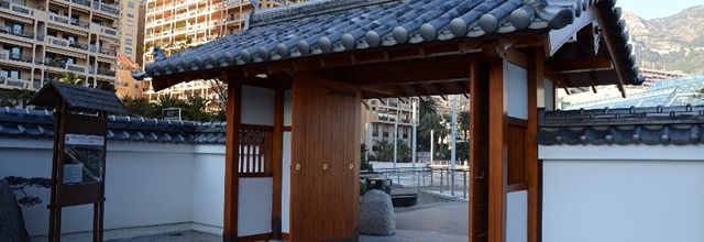 LE JARDIN JAPONAIS DE LA PRINCESSE
