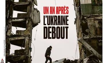 La Une