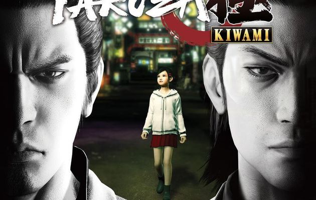 TEST de YAKUZA KIWAMI (sur PS4): la renaissance du dragon