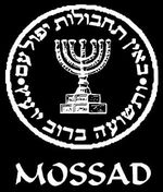 Egipto: los movimientos sociales, la CIA y el Mossad