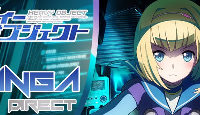 Heavy Object 10 vostfr