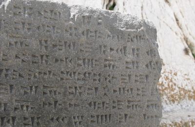 Ecritures cuneiformes