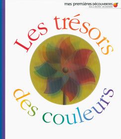 Ma biblio idéale de 0 à 3 ans (1ère partie)
