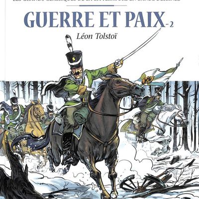 Chronique santorinienne 7: Et patatras (comme il se dit en grec)par Felix Edmundovitch Dzerjinski 