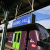 Nous disons NON à la suppression de la ligne SNCF Lyon-Givors !
