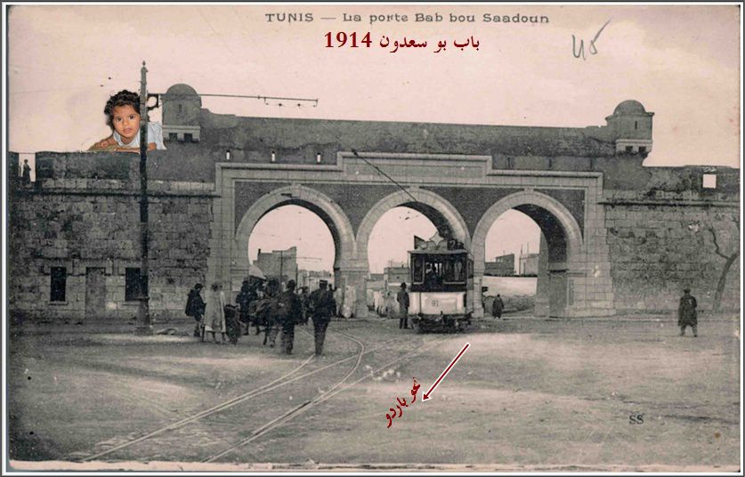 Album - Portes-de-la-medina