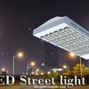 Compared with traditional high pressure sodium lamp, what’s the advantages of LED street lamp ?