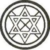 Le sceau du Roi des Hébreux 