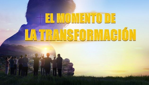 Escucha la voz de Dios y sé llevado al reino de los cielos "El momento de la transformación"｜Tráiler