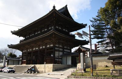 Le Ninna-ji