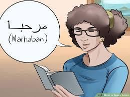 Les 6 secrets pour parler rapidement l’arabe