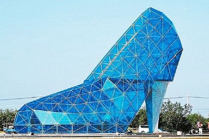 Le Soulier de verre, église insolite, Taïwan, Chine