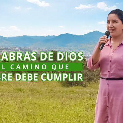 Música cristiana 2021 | Las palabras de Dios son el camino que el hombre debe cumplir