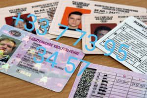 Permis disponible en France 