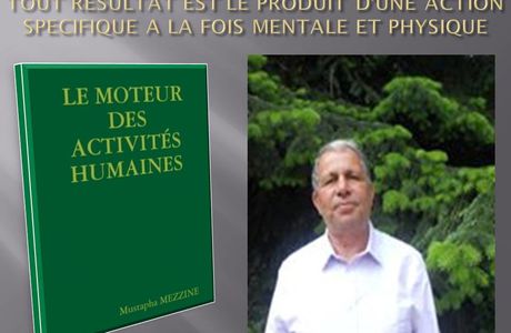 LES GRAINES MENTALES ET PSYCHOLOGIQUES