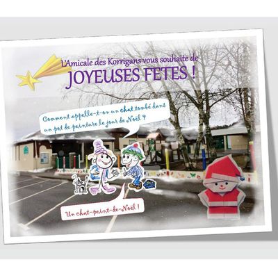 Joyeuses Fêtes