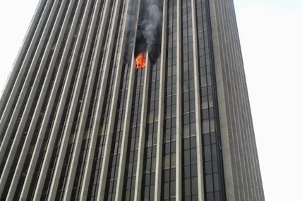 Faits divers: Incendie au Cœur des ministères sensibles