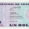 BILLETES DE REPOSICION