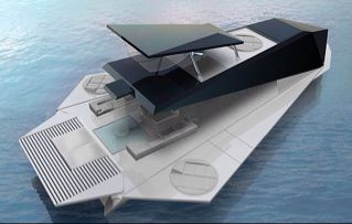 The Origami yacht