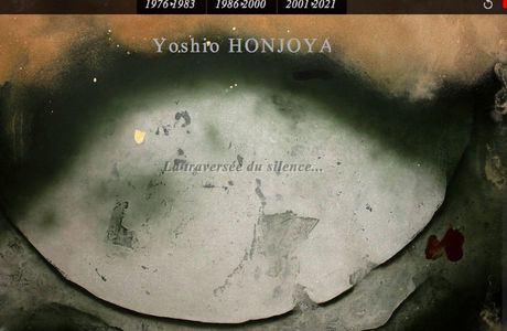 Rendez-vous à l'exposition virtuelle de Yoshio HONJOYA 