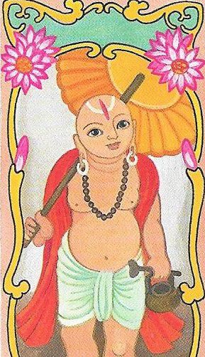 Vishnou Vamana, avatar du nain