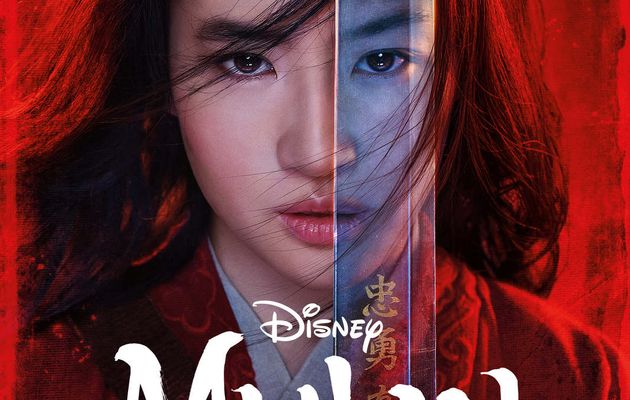 Mulan Teljes Film Magyarul Filmezz Eu Mulan Teljes Film Magyarul Online Mulan Teljes Film Magyarul Youtube Mulan Teljes Film Magyarul Filmezek Com Mulan Teljes Film Magyarul Mozicsillag Mulan Teljes F C Online Videa Mulan 2020 Teljes Filmek Magyarul Számtalan 2020 as filmek adatlapjai nézhetők online a mozicsillagon! mulan teljes film magyarul filmezz eu