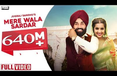 Mere Wala Sardar