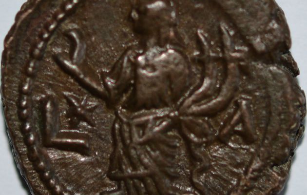 Monnaie Provinciale : Tétradrachme Maximien Hercule L* A et Homonoia 286 après Jésus-Christ Alexandrie